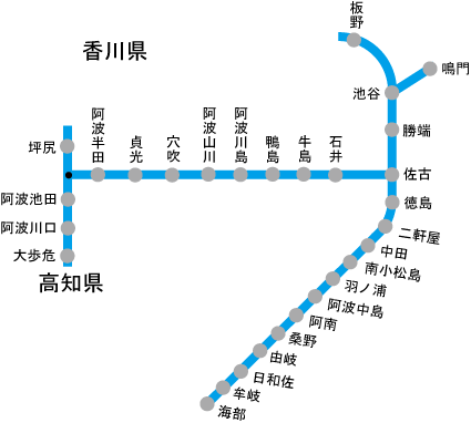 駅スタンプ JR四国 徳島県 高徳線